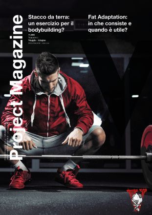 Abbonamento a 6 numeri di Project Magazine