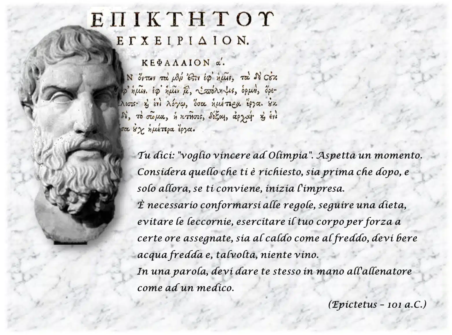 Vincere ad Olimpia secondo Epitetto